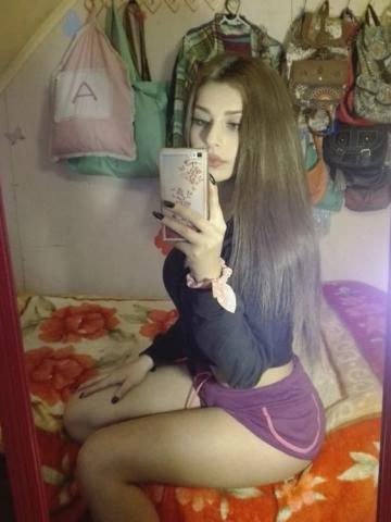 Юля